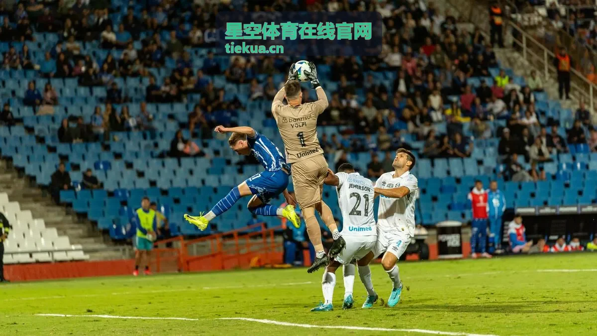 星空体育在线官网品牌故事与体育内容平台介绍